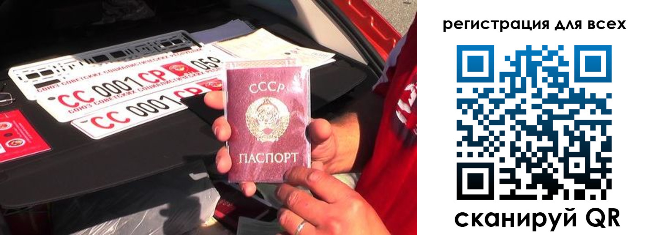 временная регистрация адрес в Покачах